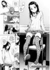 Houshi-iin no Oshigoto - часть 4. Я и сама не знаю, сенсей! Houshi-iin no Oshigoto - часть 4. Я и сама не знаю, сенсей!